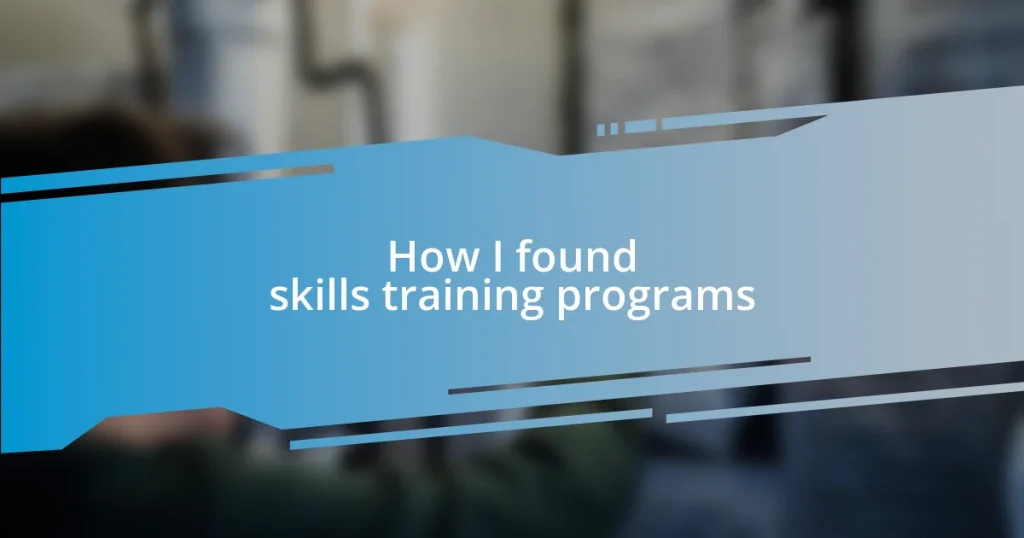 How I found skills training programs